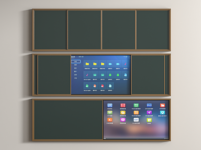 黑板 白板 写字板 多媒体黑板