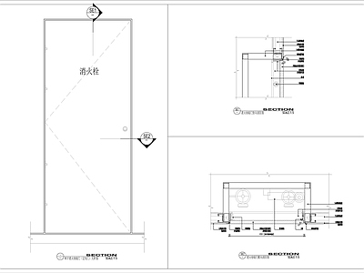 消火栓暗门木门节点详图 施工图 通用节点