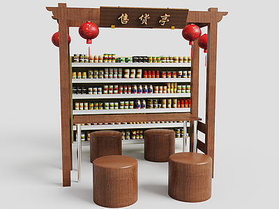 中式商展器材