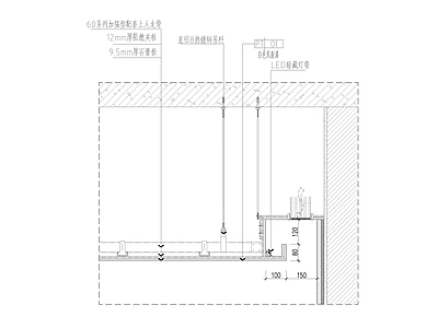 常用天花吊顶风口做法节点大样详图 施工图