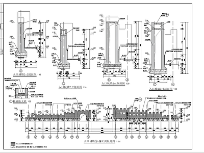 入口城墙详图 施工图
