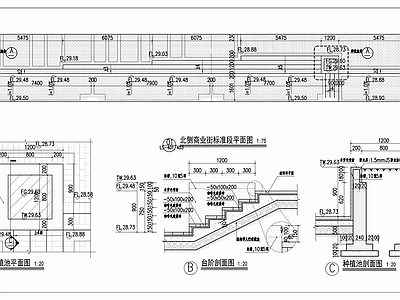 树池台阶详图 施工图