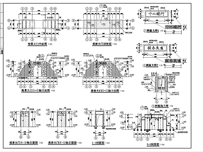 观景大门详图 施工图