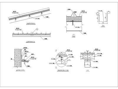 屋面夹芯板节点图 施工图