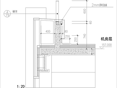 钢结构屋面节点 女儿墙4 施工图 节点 建筑工程节点