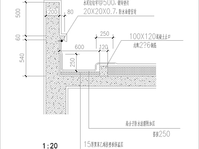 钢结构屋面节点 女儿墙5 施工图 节点 建筑工程节点