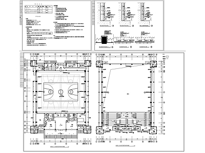 体育馆建筑 声学隔音设 施工图 体育场