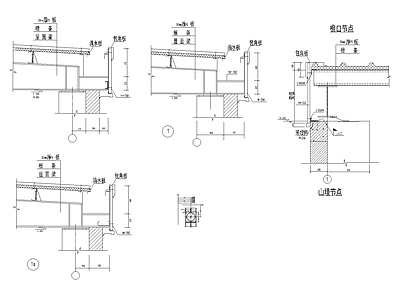 屋盖节点大样图 施工图