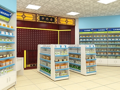 新中式药店 西药店 中医馆 百子柜 处方柜 阴凉柜 中药柜