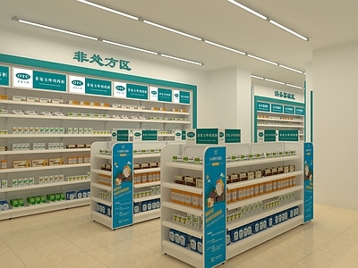 现代药店 西药店 中医馆 百子柜 处方柜 阴凉柜 中药柜 收银台 货架展柜