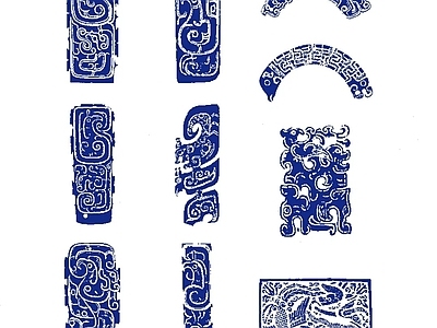 中国传统纹样图案