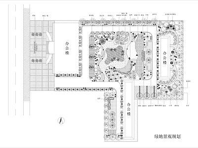 办公楼景观绿化设计 施工图