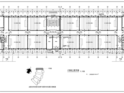 某技术学院教学 施工图