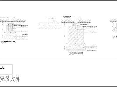 园林景观灯具 施工图 景观小品