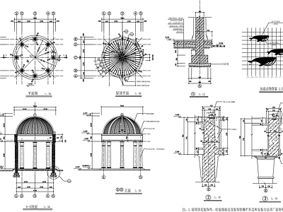 欧式拱形景观亭 施工图