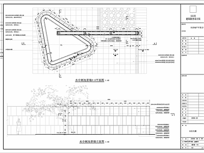 水中树池水中种植池 施工图