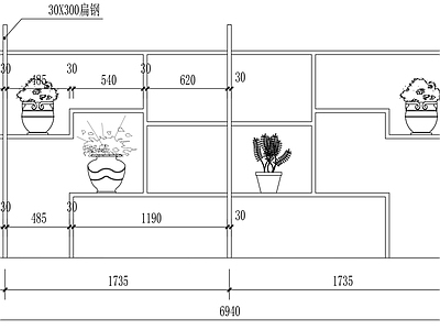 花盆架立面图 施工图