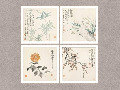 中式装饰画 梅兰竹菊 四君子 刘宗翰 花鸟画 国画