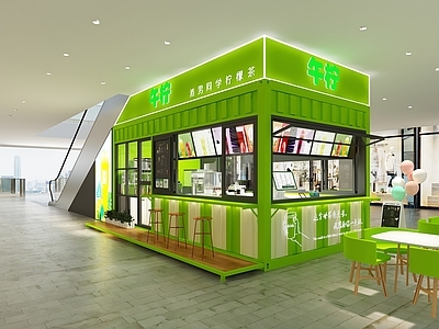 现代网红打卡商场集装箱奶茶店 饮品店 柠檬茶店 收银台