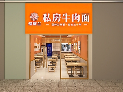 现代风格兰州拉面店 快餐店 兰州牛肉面馆 椅 发光灯箱