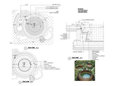 温泉泡池 施工图