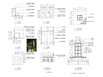 景观灯 施工图 景观小品