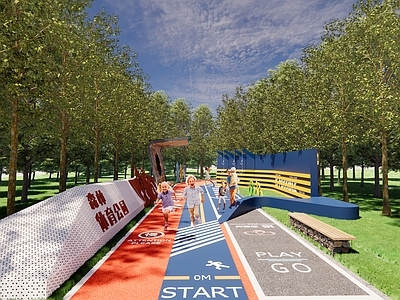 现代健身步道 绿道 碧道 公园绿道景观 自行车驿站 马拉松跑道 体育公园绿道