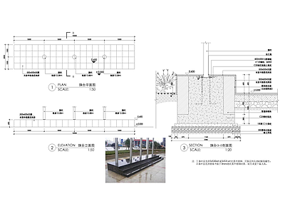 旗台 施工图 景观小品