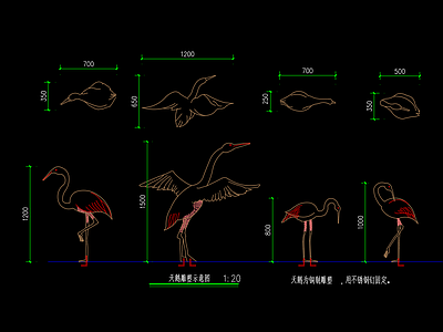 天鹅雕塑示意图 施工图