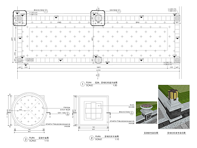 种植池 施工图