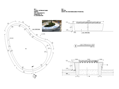 水磨石树池 施工图