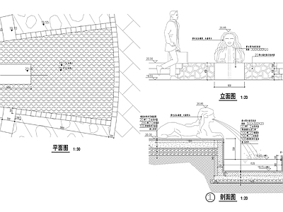 喷水雕塑狮子 施工图