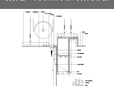 收费窗口处顶面灯箱剖切大样图 施工图