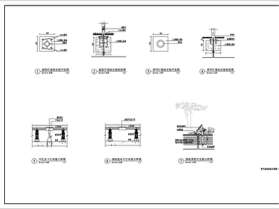 景观电气设备安装大样图 施工图