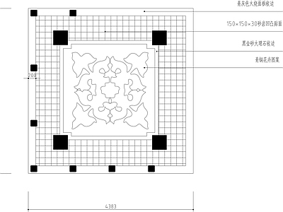 青铜花卉图案地面铺装 施工图