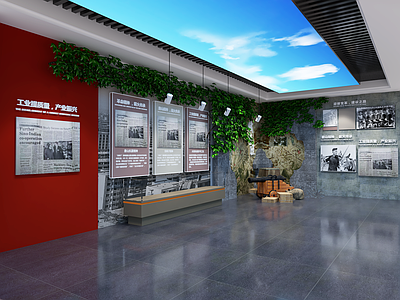 现代党建展厅展墙 宣传栏