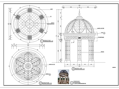 圆亭 欧式 景观亭 施工图