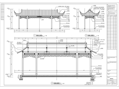 长廊古建详图 施工图