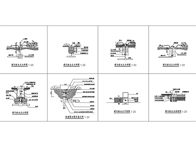 绿化给水点大样集 施工图
