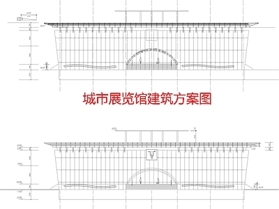 城市展览馆建筑方案图 施工图