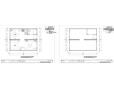 两箱组合20英尺集装箱平面图 施工图