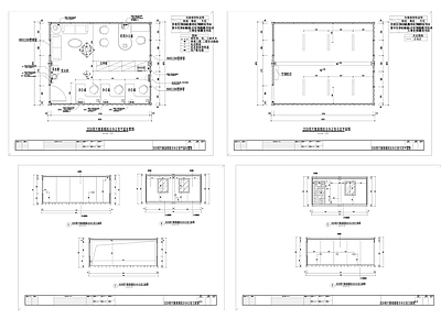 2X20英尺集装箱组合办公室平立面图 施工图