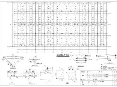 甘蔗存放钢结构棚 施工图