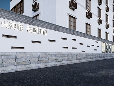 中式文化景墙 城市更新 古镇文化墙 历史文化墙