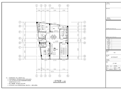 异性住宅自建房 施工图