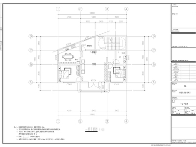 三层私人住宅自建房农村自建房 施工图