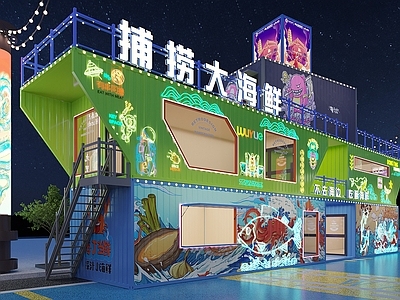 商业街 集装箱 小吃街 小龙虾