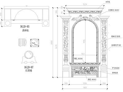 酒柜展示柜设计 施工图 柜类