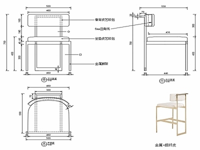 现代椅子家具设计图纸 施工图