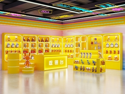 现代潮玩娃娃礼品店